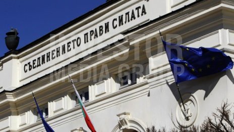 Парламентът съдържа стабилните съставки за устойчива власт според експерт