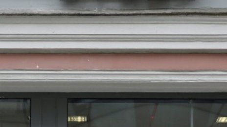 Руската ВТБ отново е на печалба