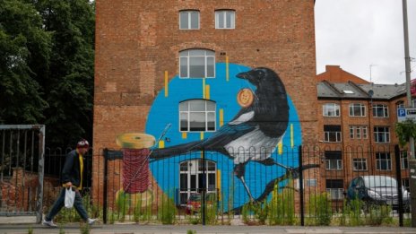 Минималната заплата не е панацея за работниците