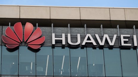 Huawei разработва нов чип с изкуствен интелект, който да конкурира Nvidia