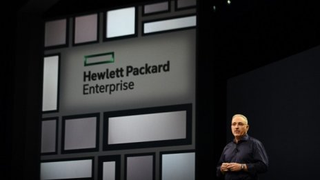 HPE сви прогнозата си заради коронавируса