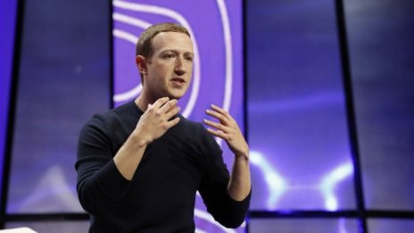 Facebook дава безплатни реклами на Световната здравна организация 