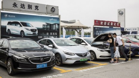 Китайският автомобилен пазар се срина с 80% през февруари