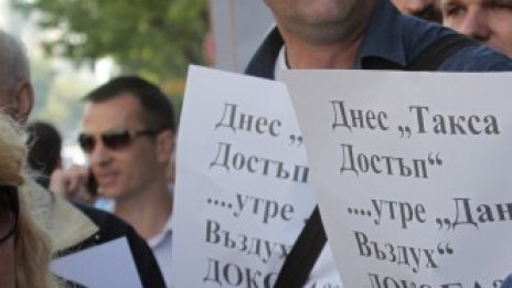 Липсват виновници за бума на ВЕИ-мощности в енергосистемата