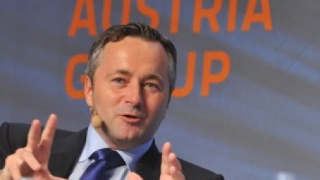 Telekom Austria намали значително дивидента, акциите се сринаха 