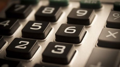 Всичките над 7,1 млн. права за участие в увеличението на капитала на ДОХ се продадоха