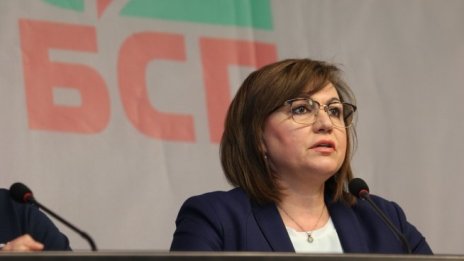 БСП: Имаме основата за диалог с всички партии на протеста