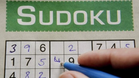 Почина &bdquo;Кръстникът на судоку&ldquo; Маки Каджи
