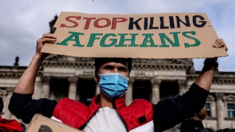 Талибаните победиха добре оборудваната афганистанска армия с финанси