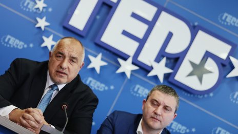 Прекратиха разследването срещу Борисов и Горанов по твърденията за изнудване