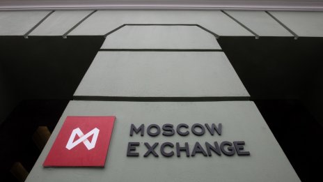 Днес Москва отсрами борсите в ЦИЕ&nbsp;