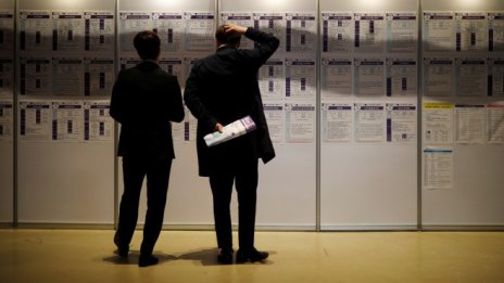 Безработицата в България спадна до над 9-годишно дъно