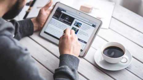 Дигиталната трансформация и българската следа в нея