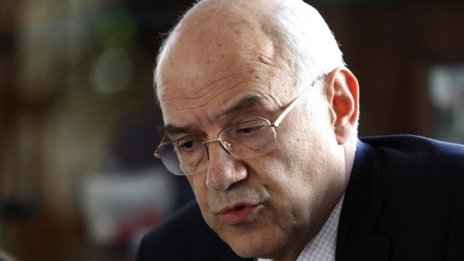 Започна процедурата по обновяване на състава на КЕВР