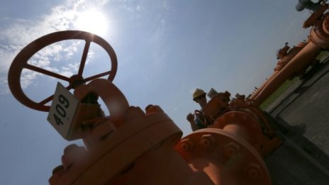 Русия, Украйна и ЕС готвят споразумение за газовите доставки за зимния сезон