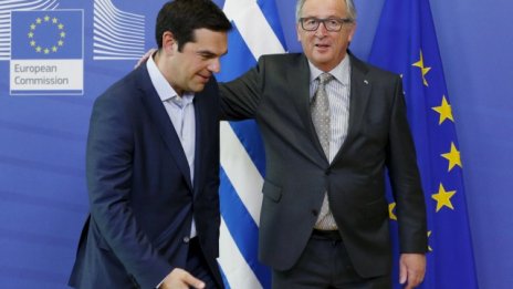 Гърция може да получи още 11 млрд. евро от Европа