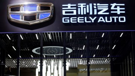 Инвеститорите в Geely отпразнуваха влизането в Daimler