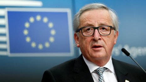 Юнкер: Всички страни от Западните Балкани може да влязат в ЕС през 2025 г.