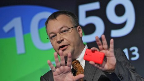 Nokia пусна нов нискобюджетен модел