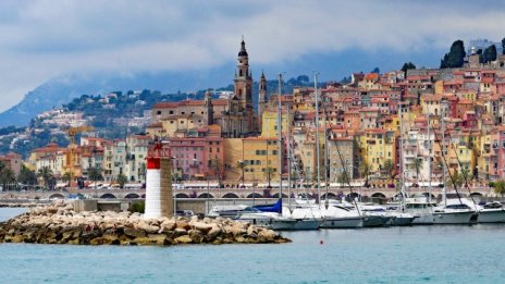 Вила на Френската ривиера достигна оценка от 1 млрд. евро