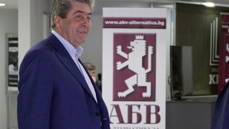 АБВ няма да подкрепи ген. Румен Радев, ще предложи алтернатива