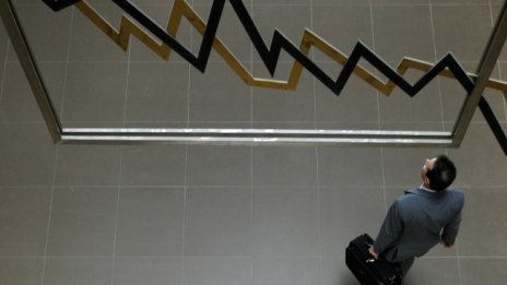 Инвеститори са изтеглили над 5 млрд. паунда от инвестиционни фондове на Острова