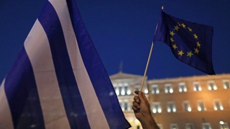 S&P повиши перспективата пред рейтинга на Гърция