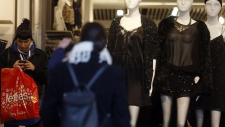 „Google Analytics“ се мести офлайн