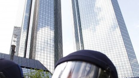 Няколко банки сътрудничат в разследването за евентуални манипулации на Euribor