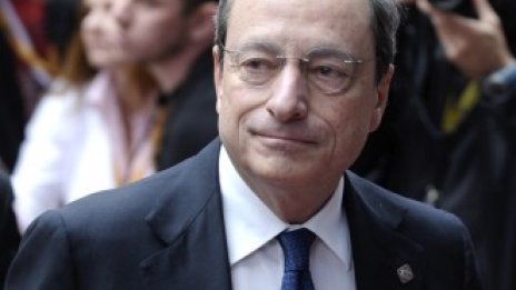 ЕС разследва Драги за конфликт на интереси