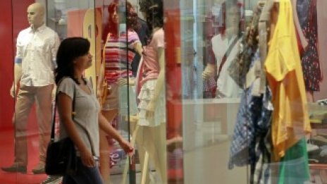Продажбите на дребно в Германия се понижиха за трети пореден месец