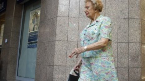 Тримесечната печалба на BBVA намаля с 58% заради ръст на резервите