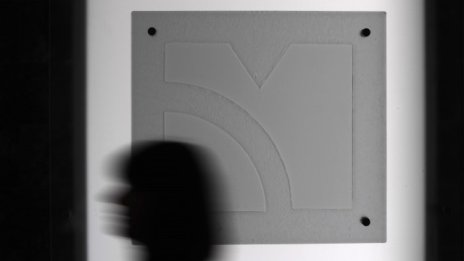 Македонската фондова борса отбелязва 20 години от първия удар на камбаната