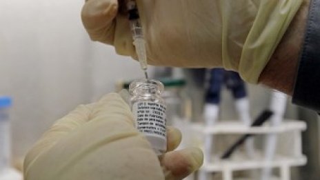 До 2020 г. ще са нужни още 500 млн. лв. за финансиране на нови терапии у нас