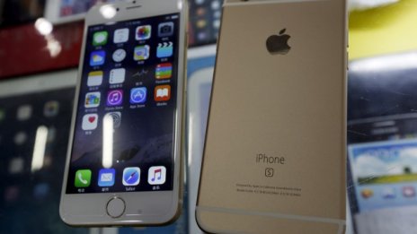 Какво ще ни представи Apple през 2016 г.