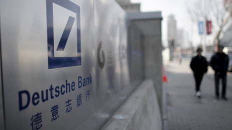 Deutsche Bank шокира анализаторите и инвеститорите си