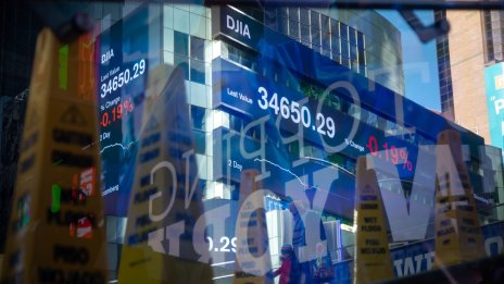 Индексите на Wall Street се затрудниха с възстановяването от предходните загуби