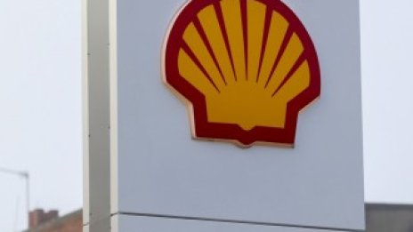 Shell продава на „Лукойл“ бензиностанциите си и завод за смазочни масла в Русия