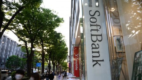 SoftBank иска да запази мажоритарен дял в Arm