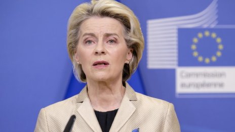 ЕК готви план за спиране на вноса на руски горива до 2027 г.