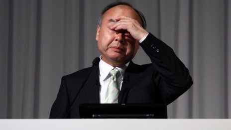 SoftBank загуби 13,2 млрд. долара от инвестиции в технологични компании