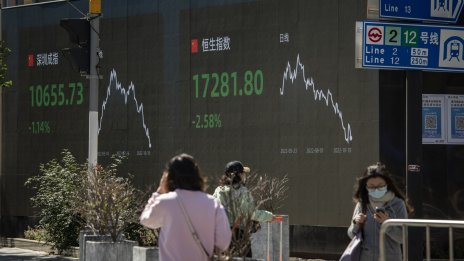 Hang Seng поведе печелившите в Азия в очакване на решението на Фед