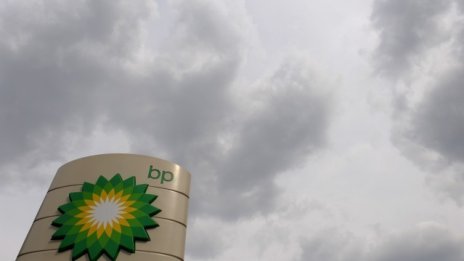 BP се очаква да съкрати хиляди работници в Северно море