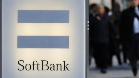 SoftBank инвестира 600 млн. долара в китайско приложение за наемане на такси