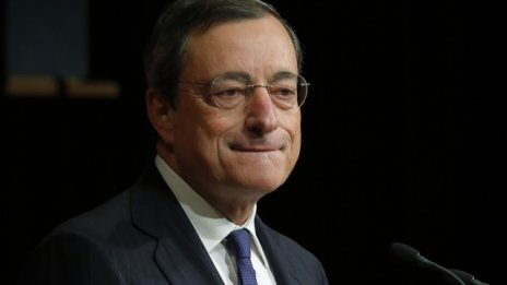 Без повече извинения за Марио Драги