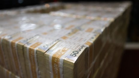 Южна Корея е помолила банки да подготвят 4 млрд. долара в подкрепа на кредитен кооператив