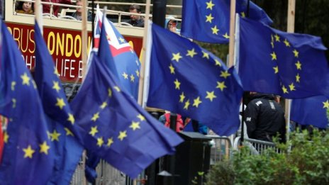 Европейците искат ЕС да действа като суперсила