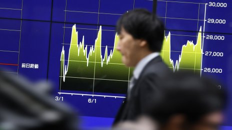 Поредната доза корпоративни отчети не успя да раздвижи Wall Street
