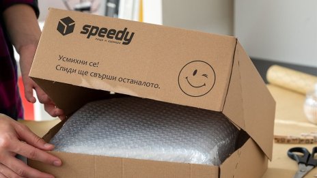 „Спиди“ влива дъщерното си дружество „Геопост България“