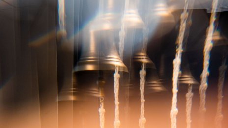 Европейските акции изгубиха инерция в четвъртък